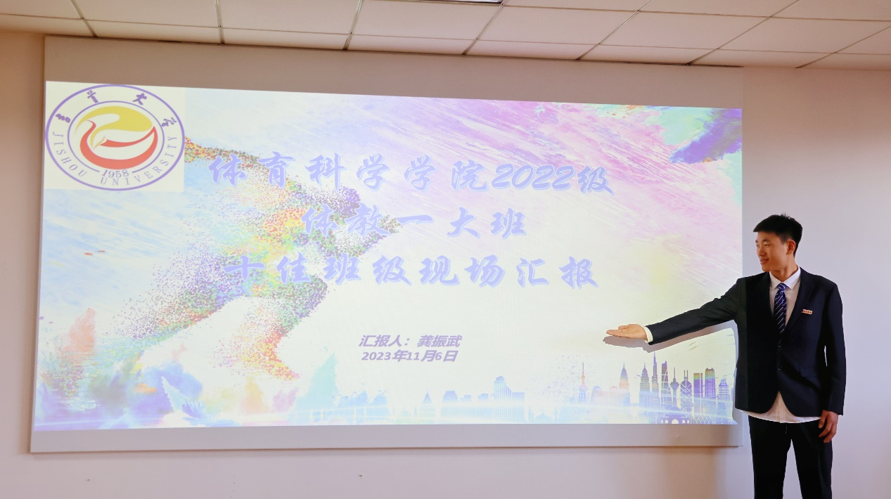 MK体育官网