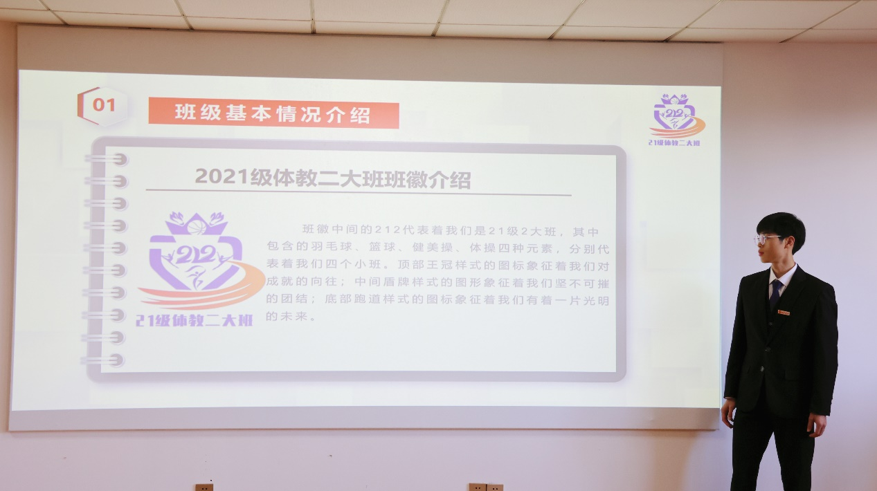MK体育官网