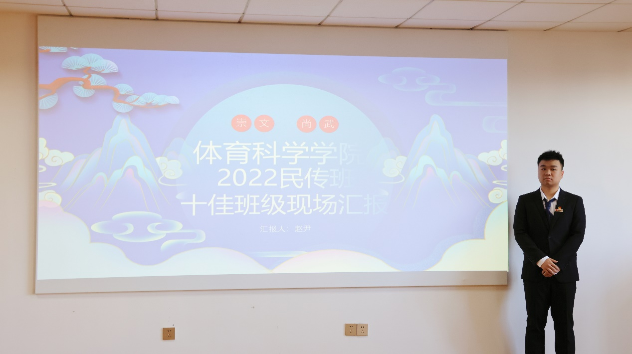 MK体育官网