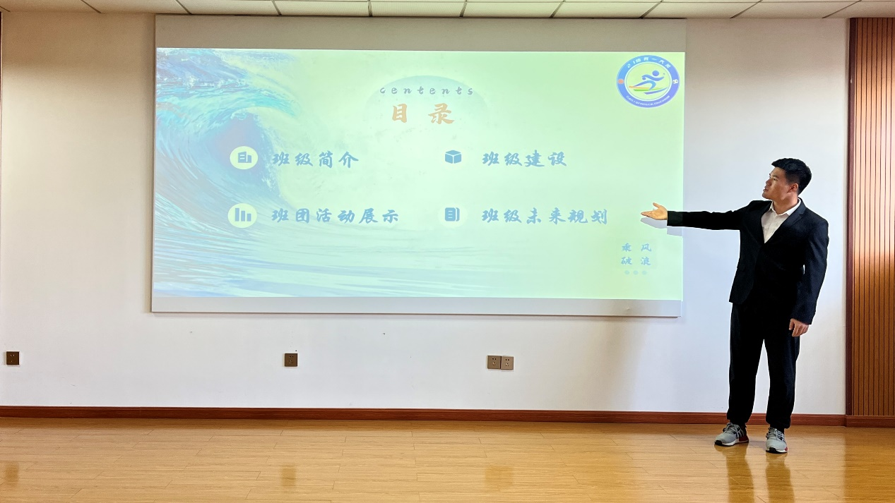 MK体育官网