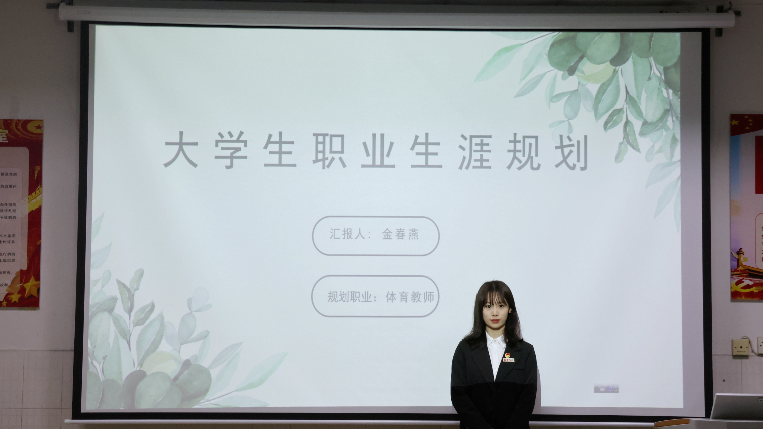 MK体育官网