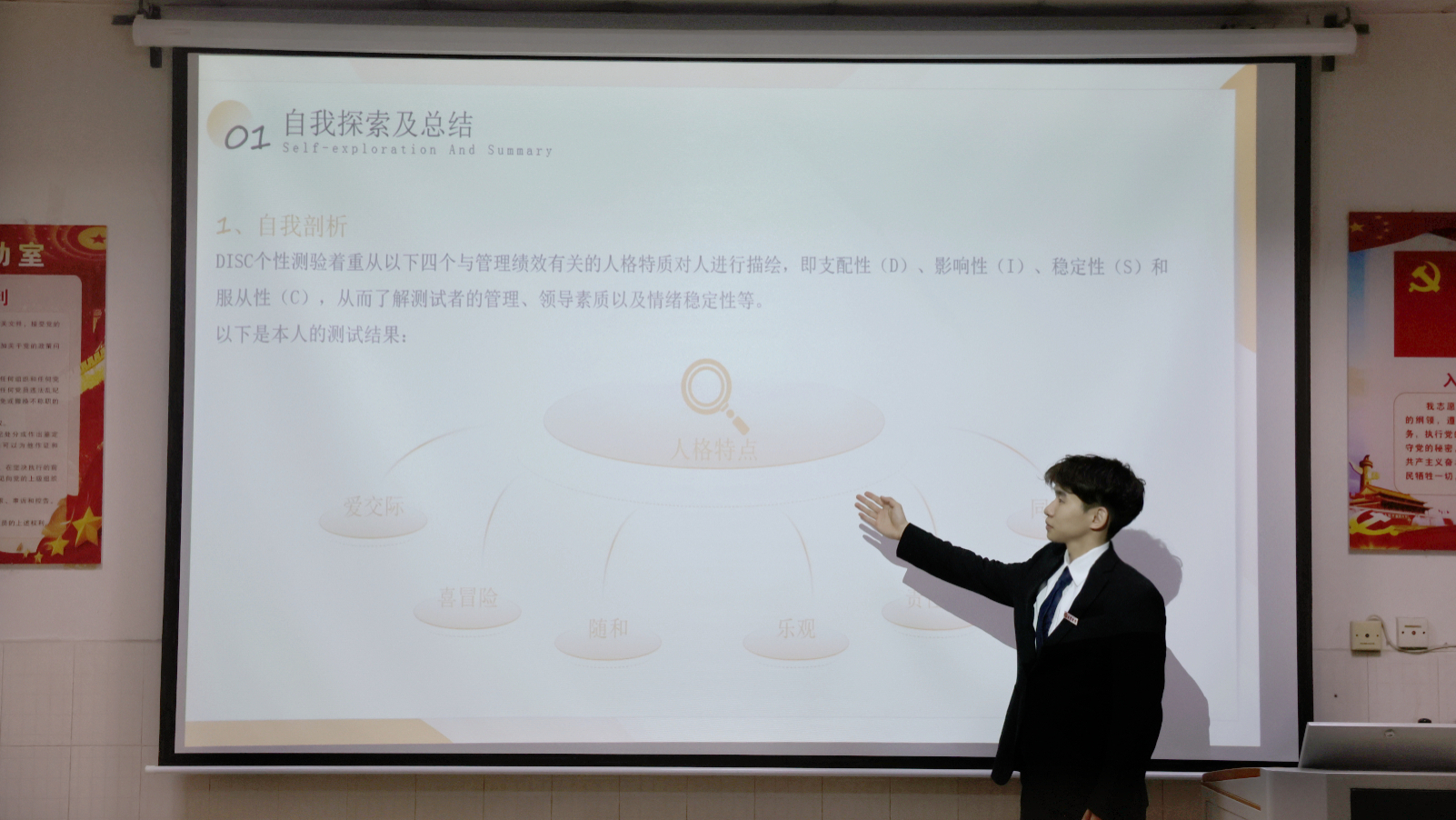 MK体育官网
