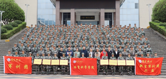 MK体育官网