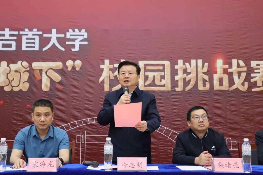 MK体育官网