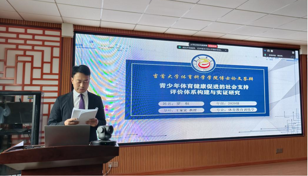 MK体育官网