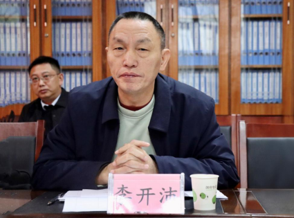 MK体育官网