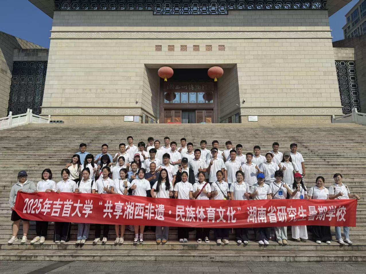 MK体育官网