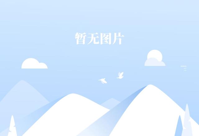 MK体育官网