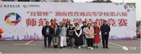 MK体育官网