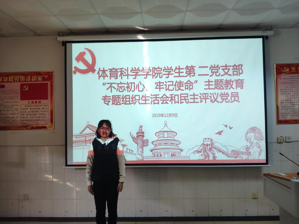 MK体育官网
