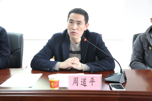 MK体育官网
