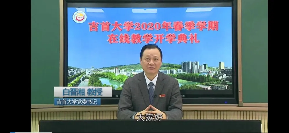 MK体育官网