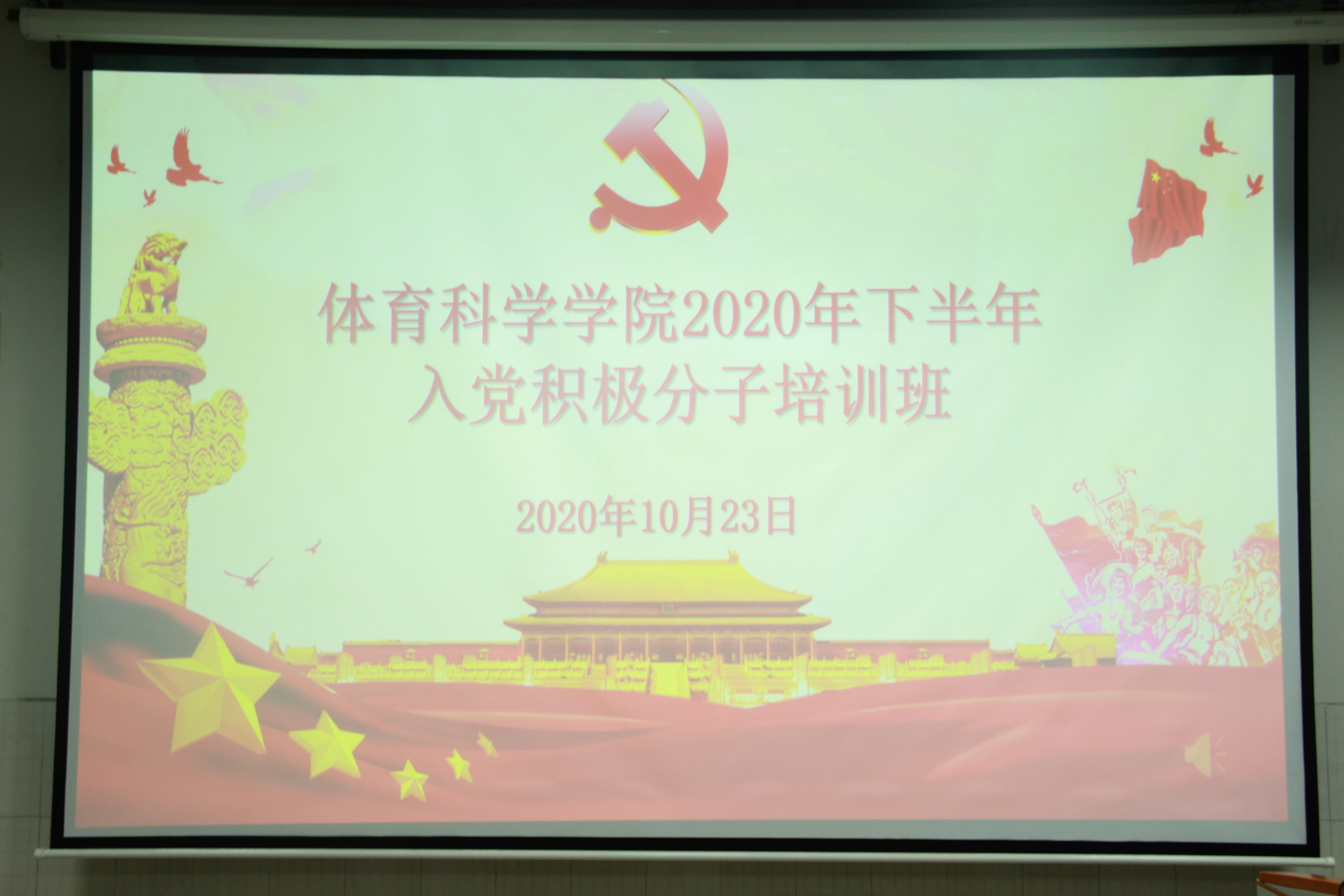 MK体育官网