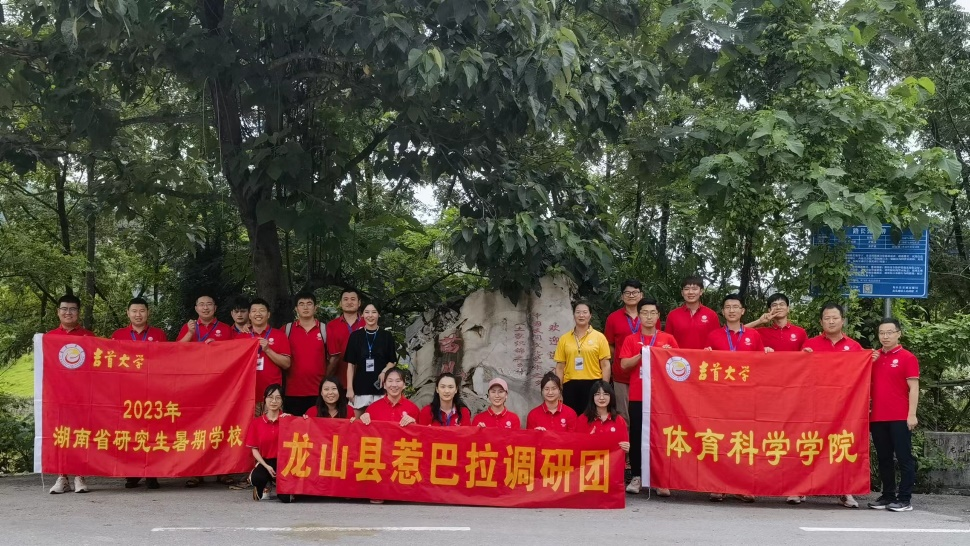 MK体育官网