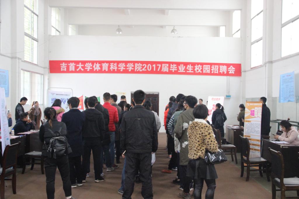 MK体育官网