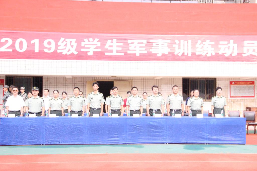 MK体育官网