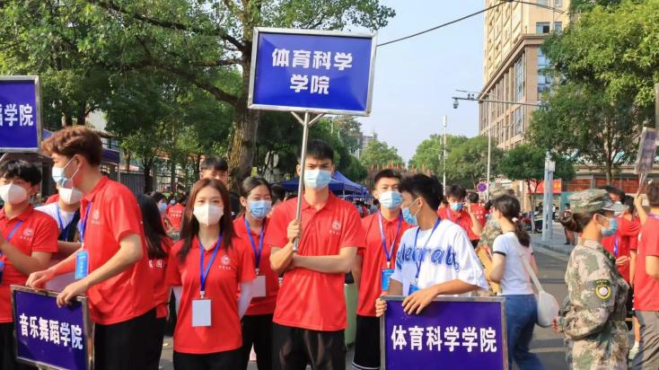 MK体育官网