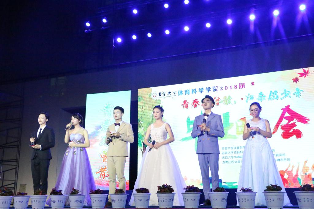 MK体育官网