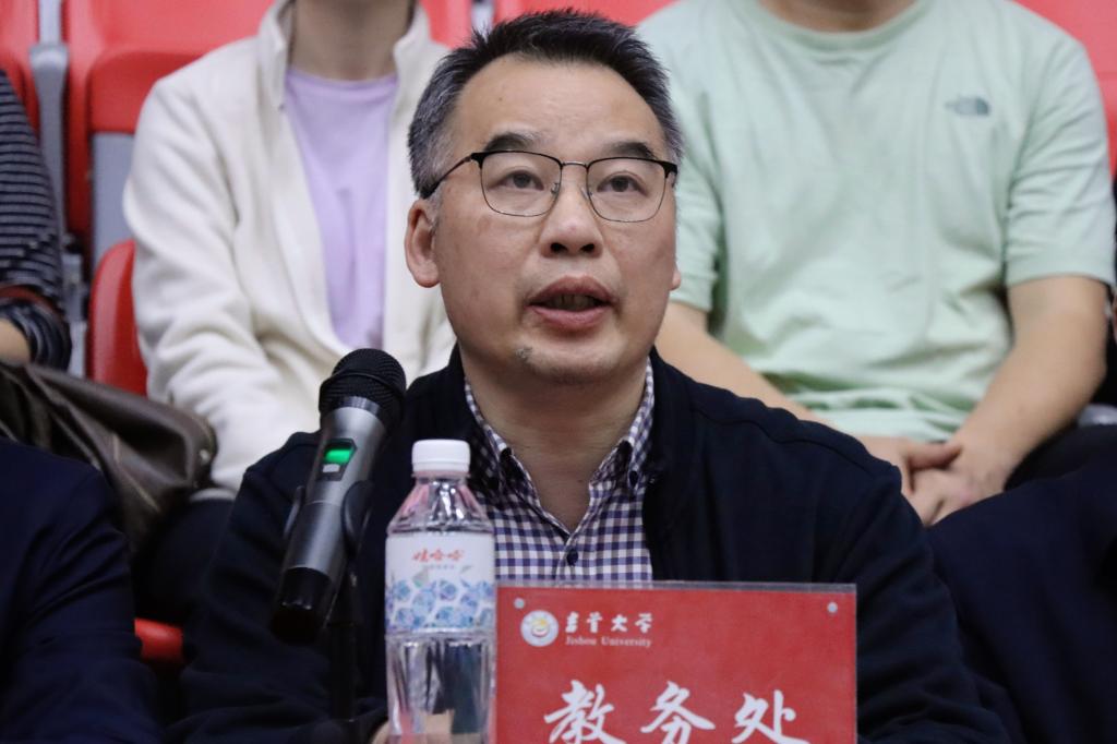 MK体育官网