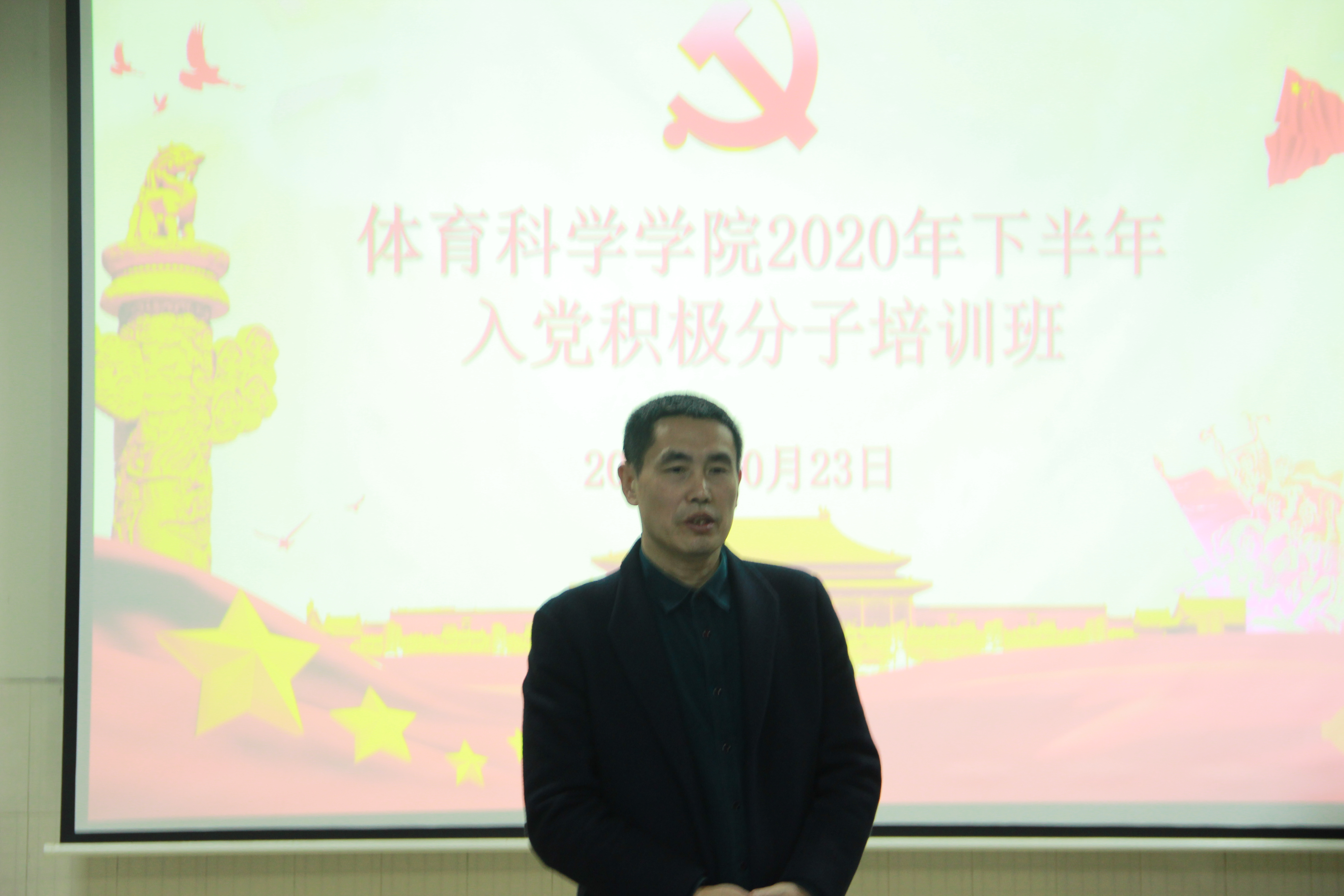 MK体育官网