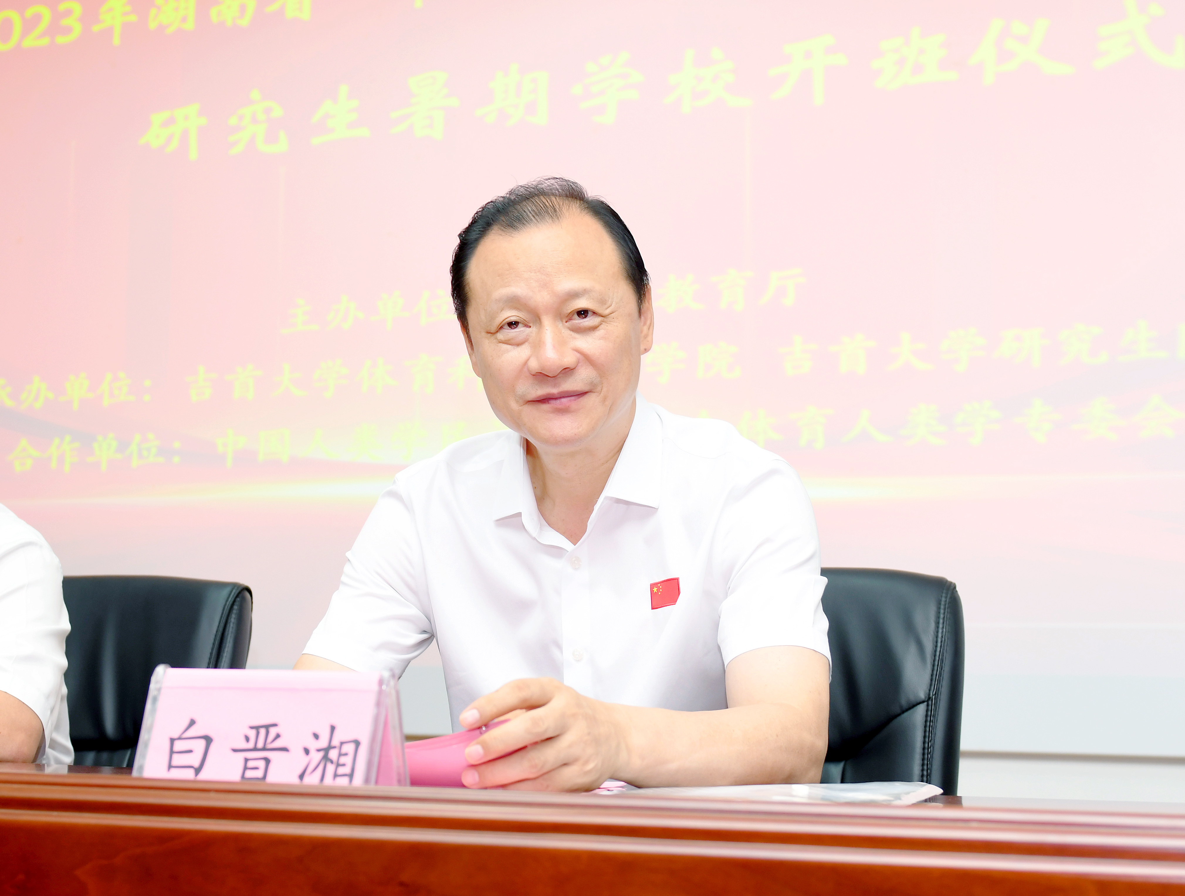 MK体育官网