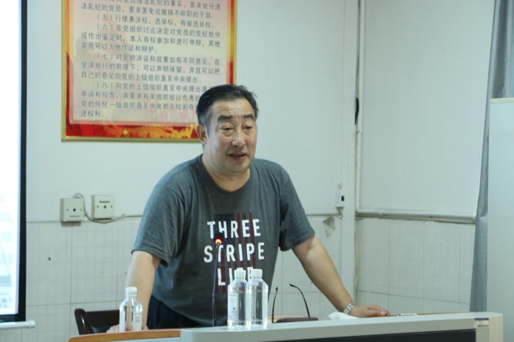 MK体育官网