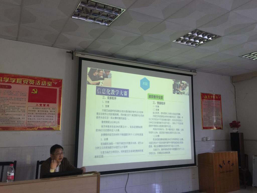 MK体育官网