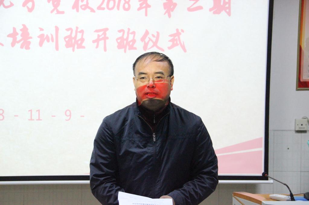 MK体育官网