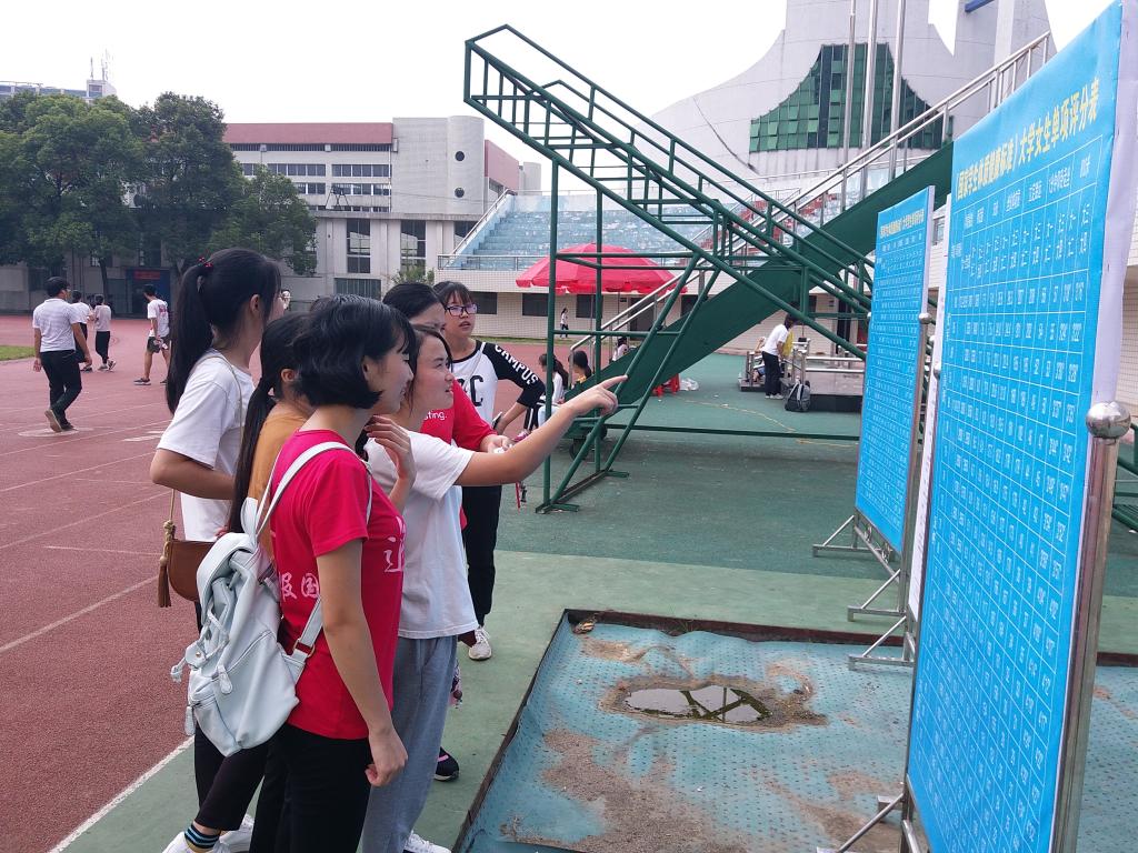 MK体育官网