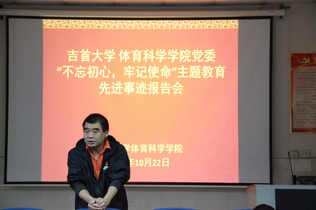 MK体育官网