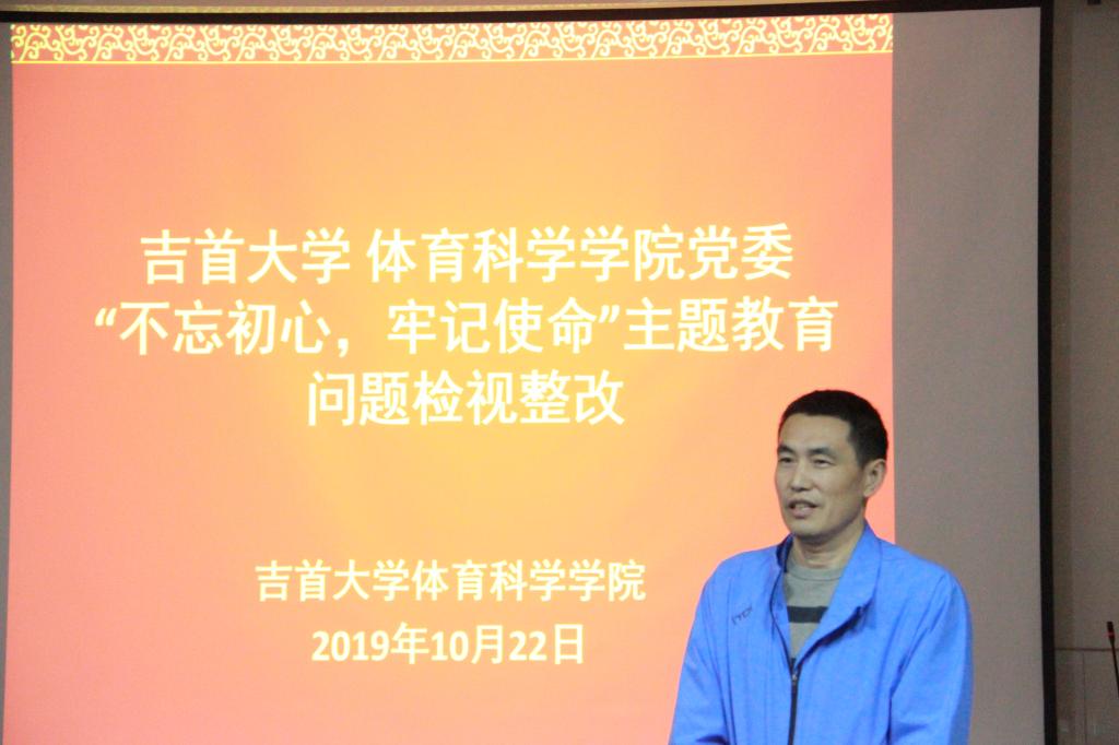 MK体育官网