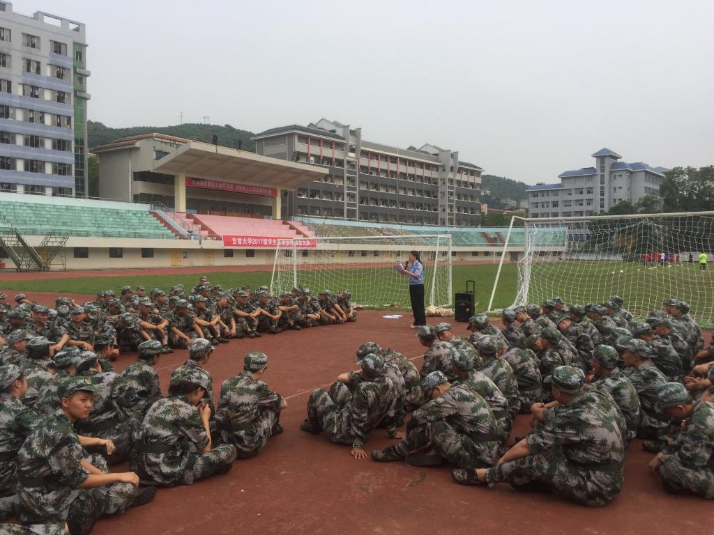 MK体育官网