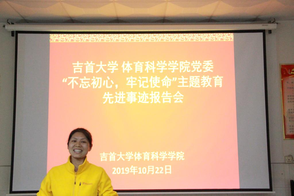 MK体育官网
