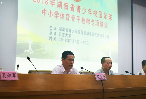 MK体育官网