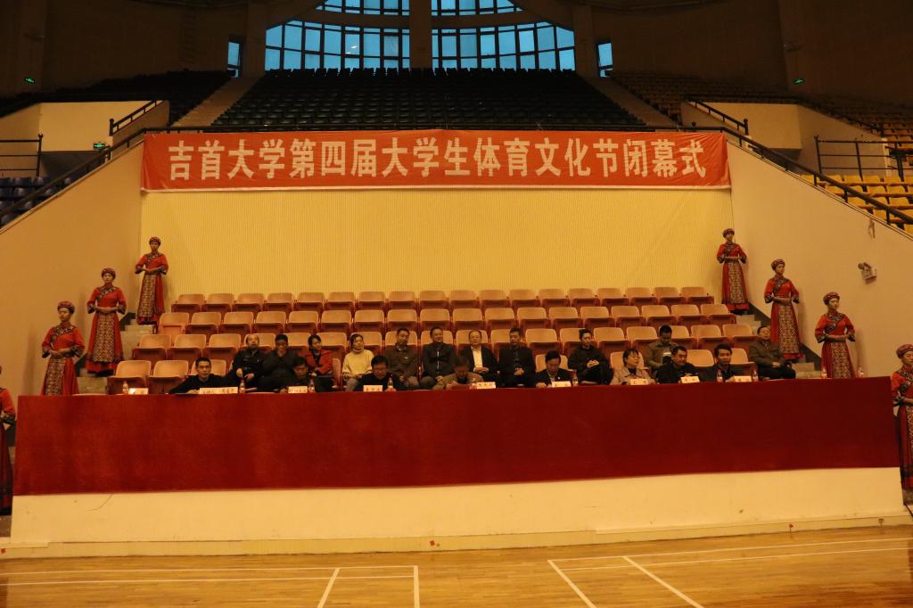 MK体育官网