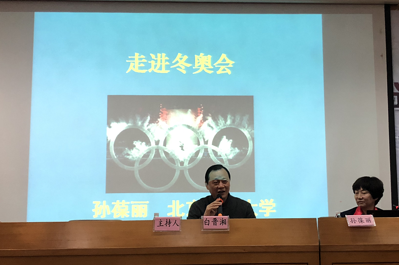 MK体育官网