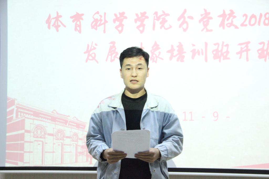 MK体育官网