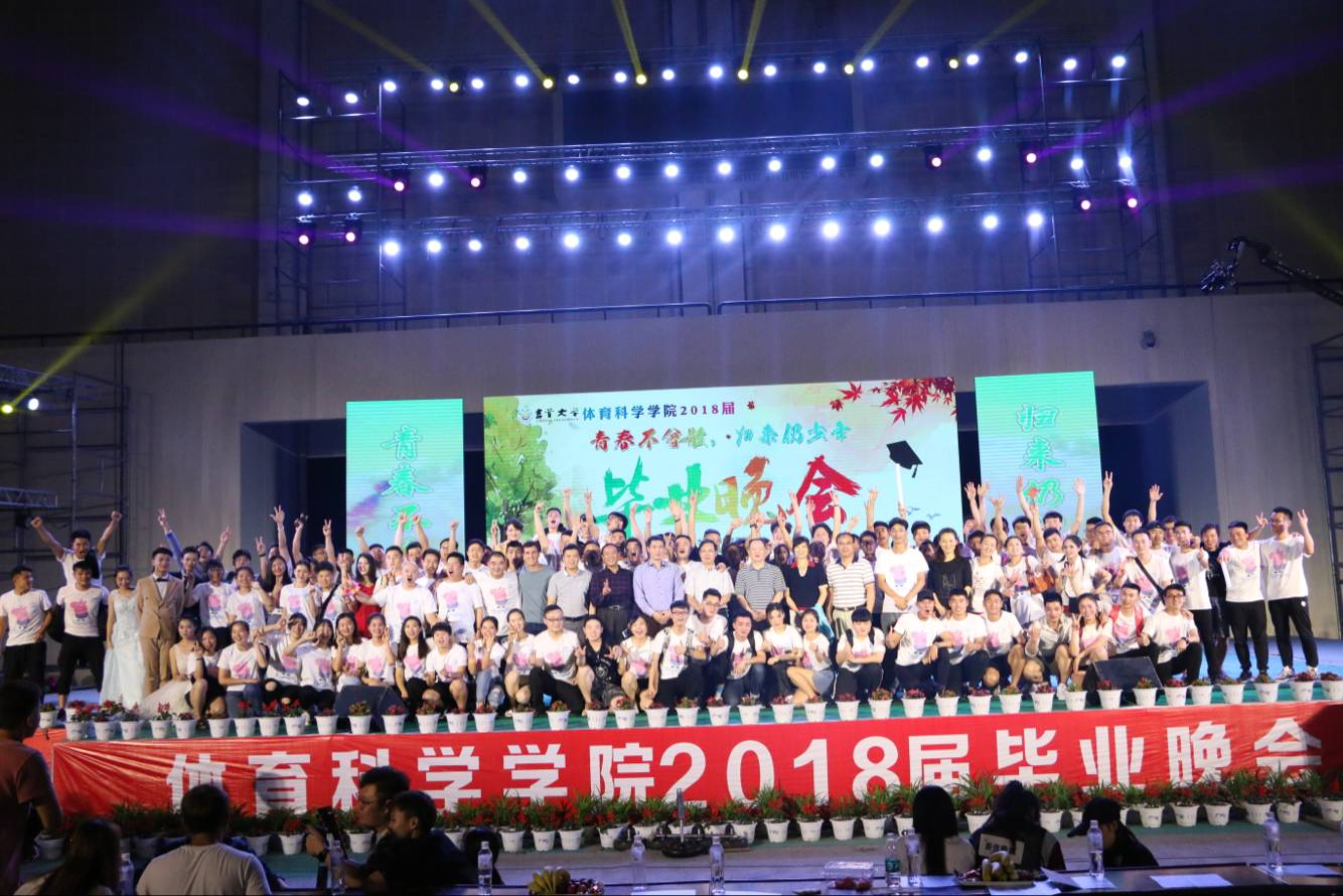 MK体育官网