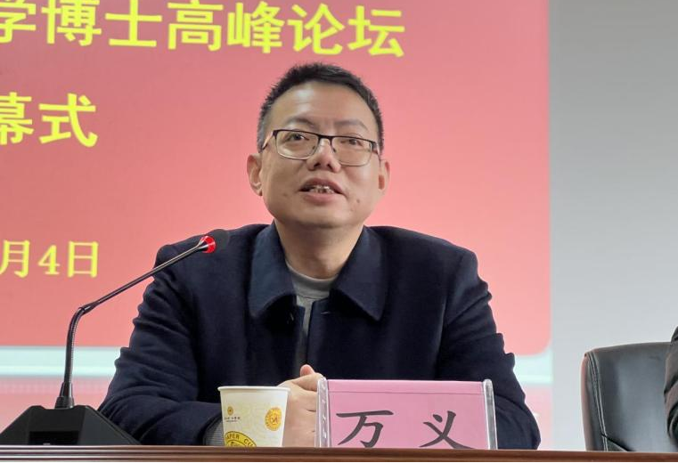 MK体育官网
