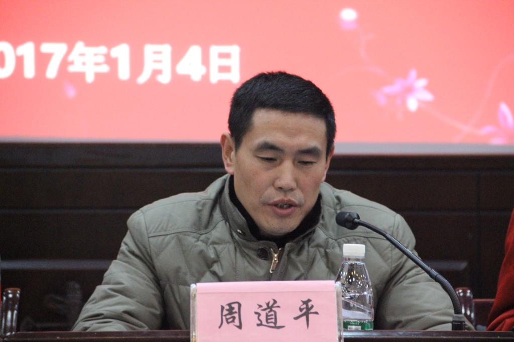 MK体育官网