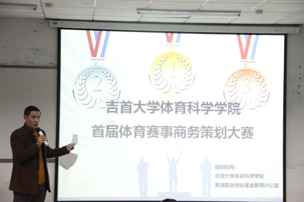 MK体育官网