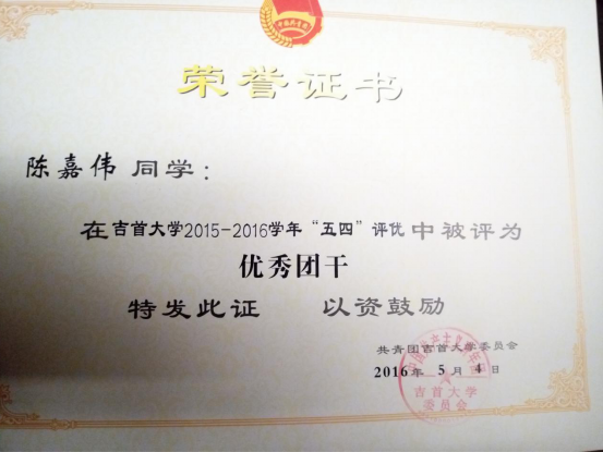 MK体育官网