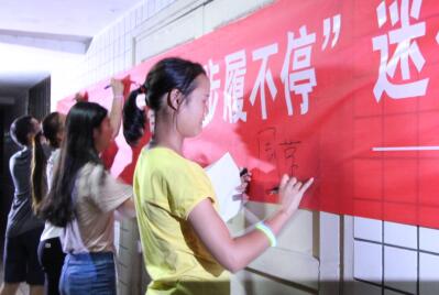 MK体育官网