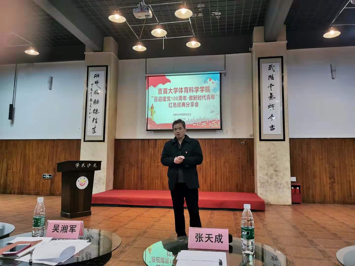 MK体育官网