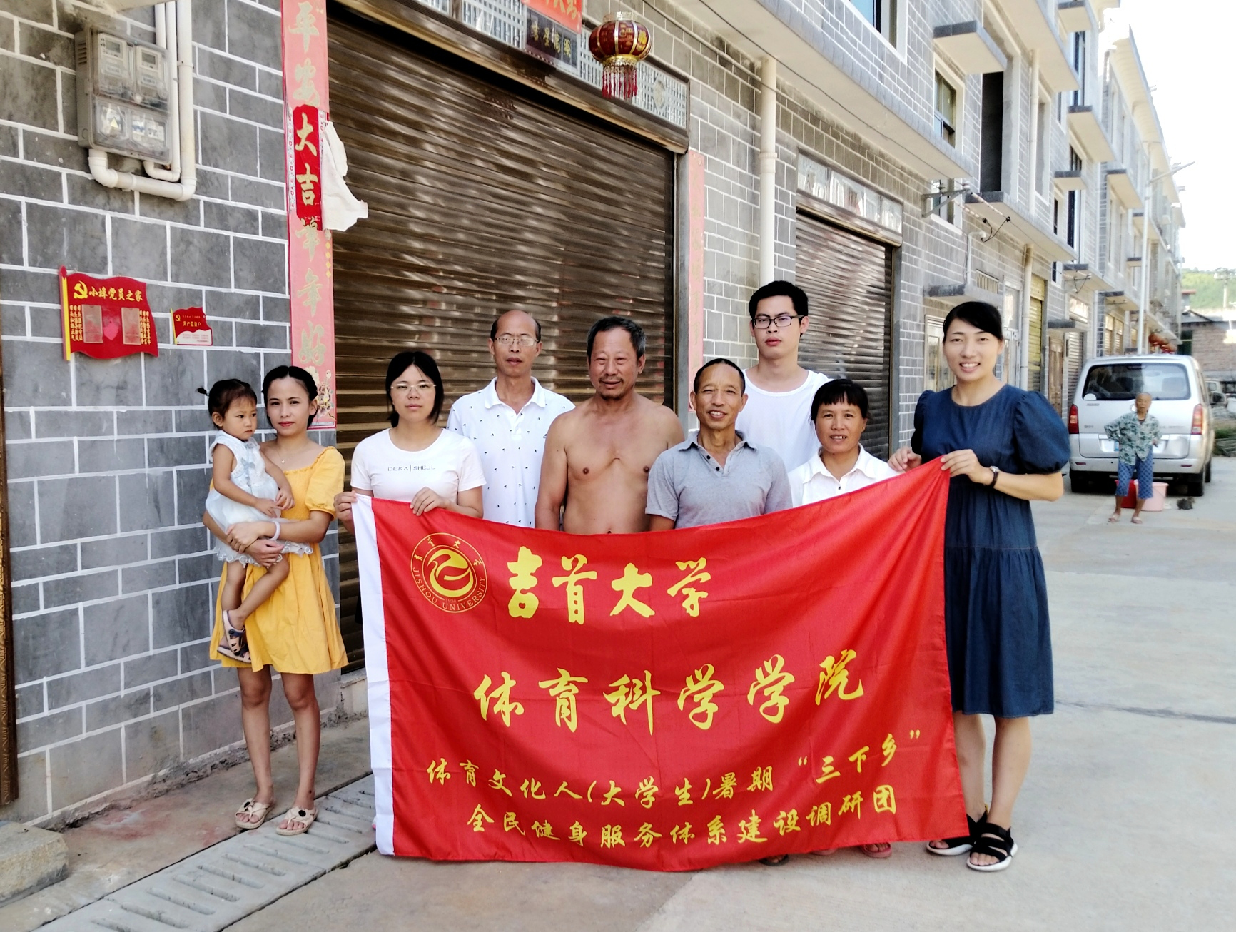 MK体育官网