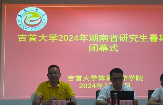 MK体育官网