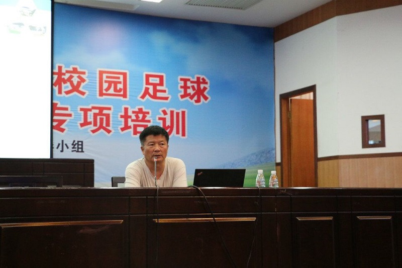 MK体育官网
