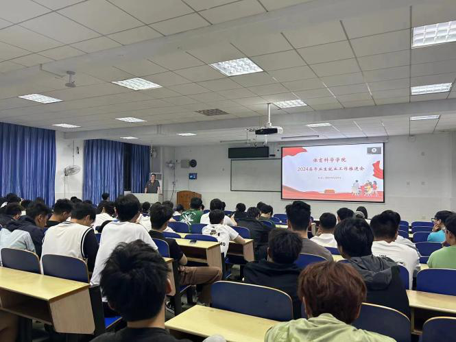 MK体育官网