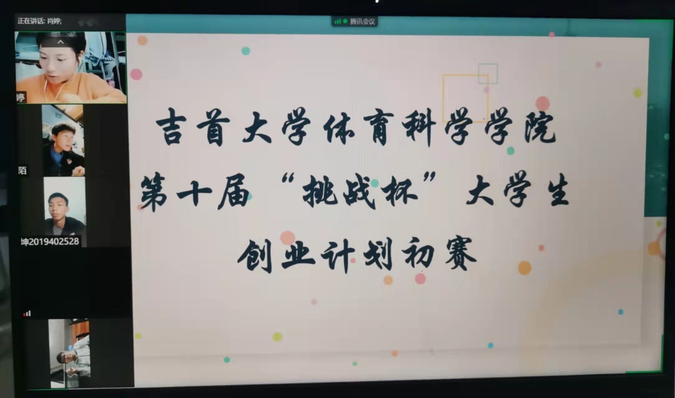 MK体育官网