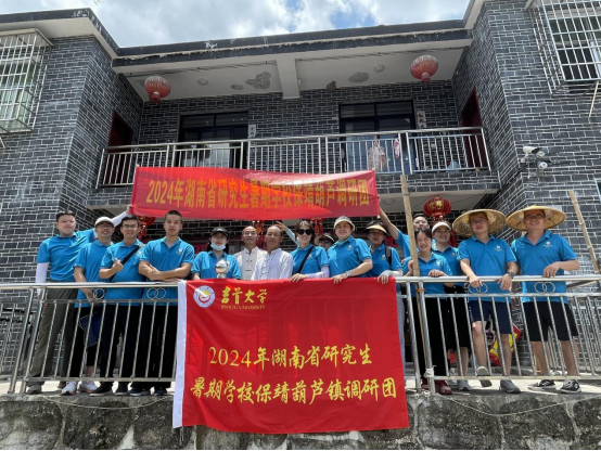 MK体育官网